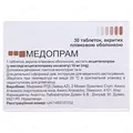 Медопрам таблетки, в/плів. обол. по 10 мг №30 (10х3)