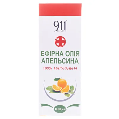 Олія ефірна Green Pharm Cosmetic апельсину, 10 мл