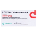Розувастатин-Дарница таблетки, п/плен. обол. по 20 мг №30 (10х3)