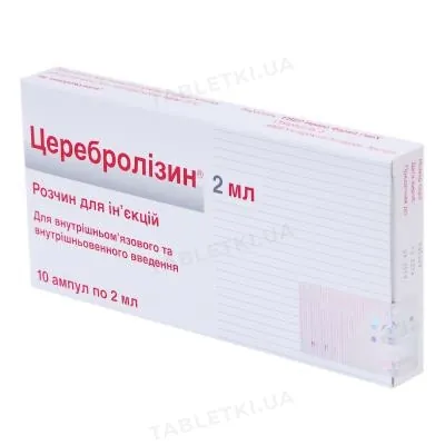 Церебролізин розчин д/ін. 215.2 мг/мл по 2 мл №10 в амп.