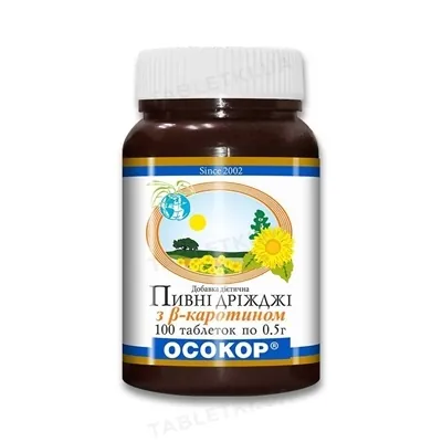Дріжджі пивні Осокор з бета-каротином таблетки по 0,5 г №100