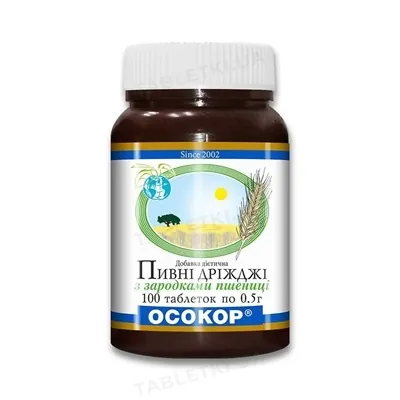 Дріжджі пивні Осокор з зародками пшениці таблетки по 0,5 г №100
