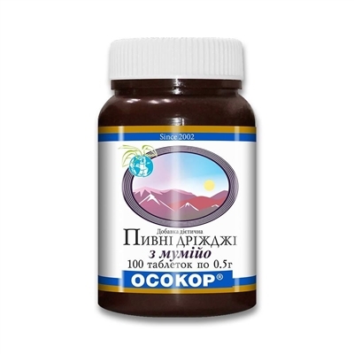 Дріжджі пивні Осокор з мумійо таблетки по 0,5 г №100