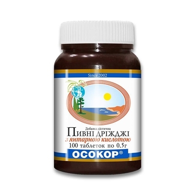 Дрожжи пивные Осокор с янтарной кислотой таблетки по 0,5 г №100