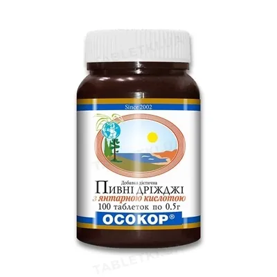 Дріжджі пивні Осокор з янтарною кислотою таблетки по 0,5 г №100