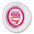 Зубний порошок Enjee Dentium дитячий, 70 г