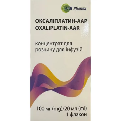 Оксаліплатин-ААР концентрат для р-ну д/інф. 5 мг/мл по 20 мл (100 мг) №1 у флак.