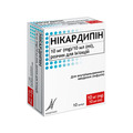 Никардипин 10 мг/10мл раствор д/ин.  по 10 мл №10 в амп. стекл.