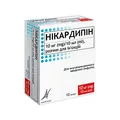 Нікардипін 10 мг/10мл розчин д/ін.  по 10 мл №10 в амп. скл.
