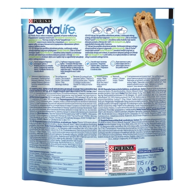 Лакомство Purina DentaLife для собак малых пород, 115 г