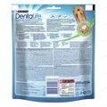 Ласощі Purina DentaLife для собак малих порід, 115 г