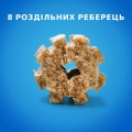 Лакомство Purina DentaLife для собак малых пород, 115 г