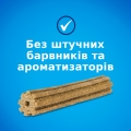 Лакомство Purina DentaLife для собак малых пород, 115 г