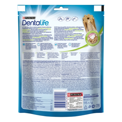 Ласощі Purina DentaLife для собак середніх порід, 115 г