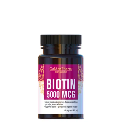 Біотин 5000 мкг Golden Pharm капсули №60