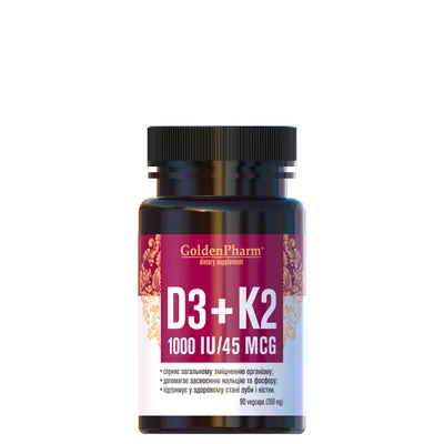 Вітамін D3 + K2 Golden Pharm капсули по 350 мг №90