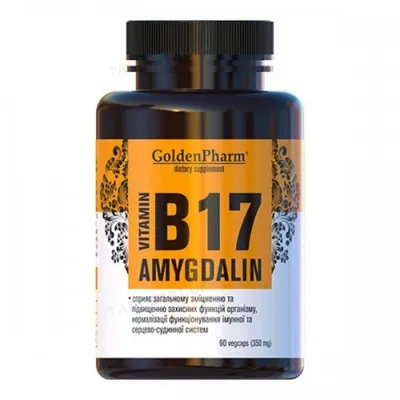 Вітамін В17 Амігдалин Golden Pharm капсули по 350 мг №60