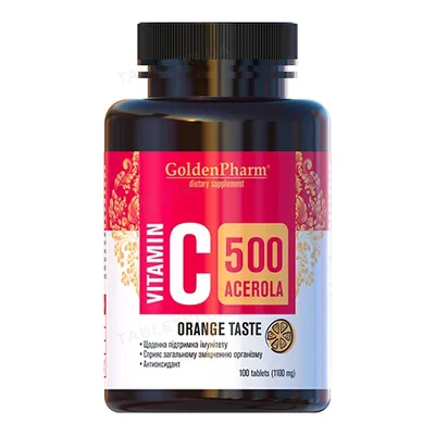 Вітамін С Golden Pharm Ацерола таблетки зі смаком апельсина №100