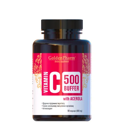 Вітамін С Буферизований Golden Pharm Ацерола капсули №90