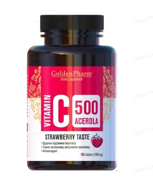 Вітамін С Golden Pharm ацерола таблетки зі смаком полуниці №100