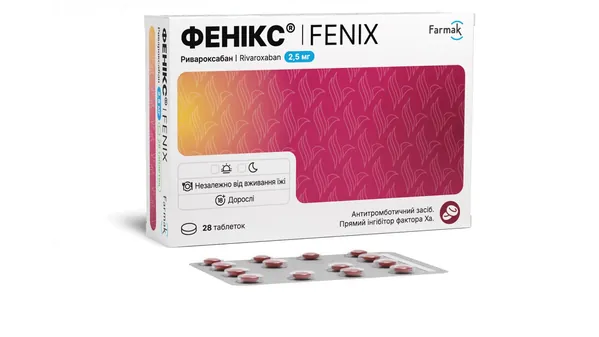 Фенікс таблетки, в/плів. обол. по 2.5 мг №28 (14х2)