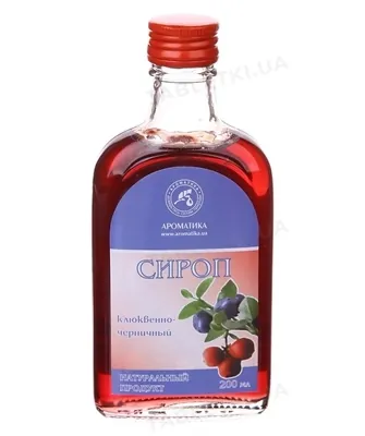 Сироп Ароматика Журавлинно-Чорничний, 200 мл