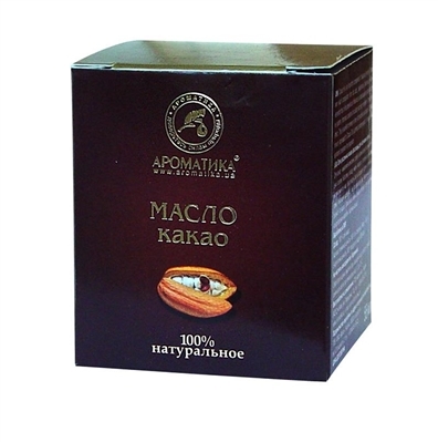 Масло растительное Ароматика какао для пищевых целей, 50 г