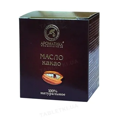Олія рослинна Ароматика какао для харчових цілей, 50 г
