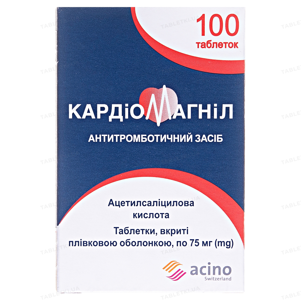 Кардиомагнил таблетки, п/плен. обол. по 75 мг №100 во флак ...