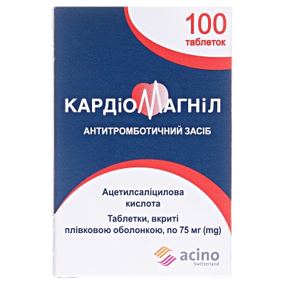 Кардіомагнілтаблетки,в/плів.обол.по75мг№100уфлак.