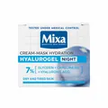 Крем-маска Mixa Hyalurogel Night зволожувальний для сухої зневодненої чутливої шкіри обличчя, 50 мл