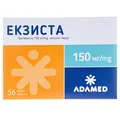 Екзиста капсули тв. по 150 мг №56 (14х4)