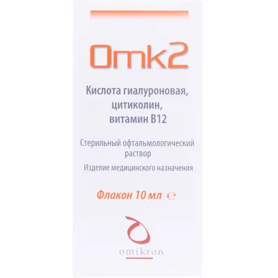 ОМК 2 краплі оч. по 10 мл у флак.