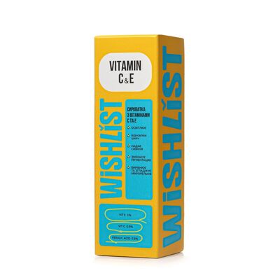 Сыворотка для лица Wishlist с витамином С и Е, 30 мл