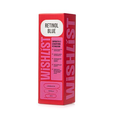 Сыворотка для лица Wishlist с голубым ретинолом, 30 мл