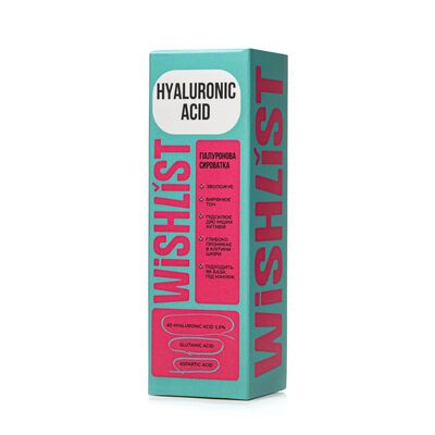 Сыворотка для лица Wishlist Гиалуроновая, 30 мл