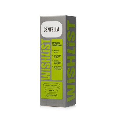 Сыворотка для лица Wishlist с центеллой, 30 мл