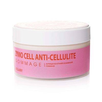 Гоммаж для тела Hillary Anti-Cellulite Gommage Zymo Cell Антицеллюлитный энзимный, 200 мл