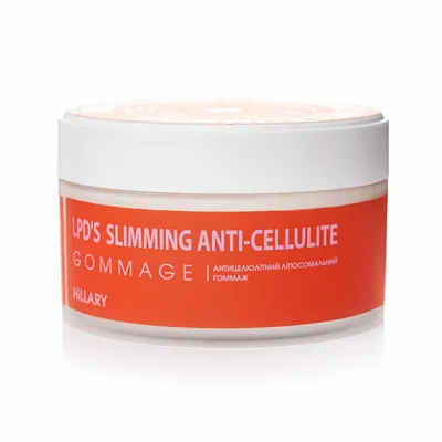 Гоммаж для тіла Hillary Anti-cellulite Gommage LPD's Slimming Антицелюлітний ліфтинг, 200 мл