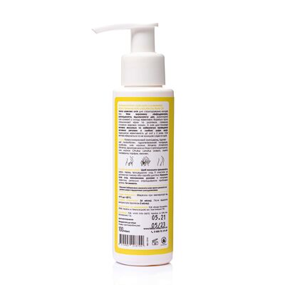 Масло сухое Hillary Ximenia Anti-cellulite Dry Body Oil Антицеллюлитное с ксименией, 100 мл