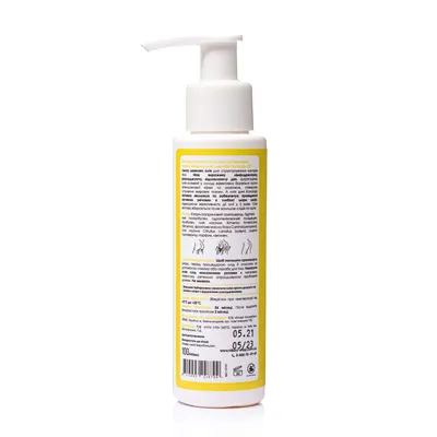 Олія суха Hillary Ximenia Anti-cellulite Dry Body Oil Антицелюлітна з ксименією, 100 мл