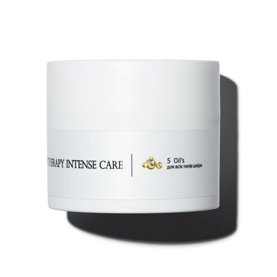Крем для лица Hillary Corneotherapy Intense Care 5 oil's для всех типов кожи, 50 мл