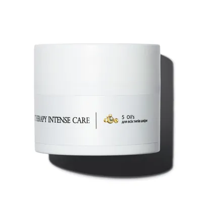Крем для обличчя Hillary Corneotherapy Intense Care 5 oil's для всіх типів шкіри, 50 мл