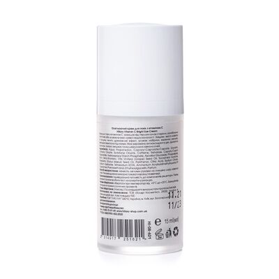 Крем для повік Hillary Vitamin С Bright Eye Cream Освітлюючий, 15 мл