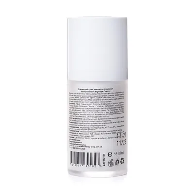 Крем для повік Hillary Vitamin С Bright Eye Cream Освітлюючий, 15 мл
