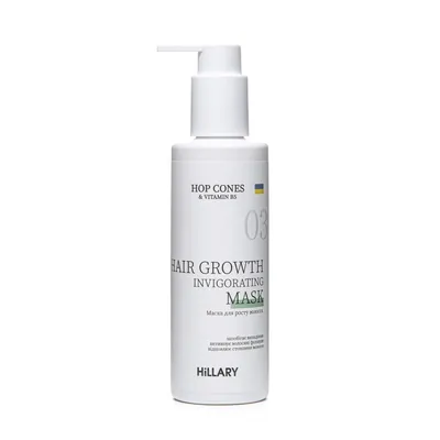Маска Hillary Hop Cones & B5 Hair Growth Invigorating для росту волосся, 200 мл