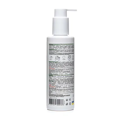 Маска Hillary Hop Cones & B5 Hair Growth Invigorating для росту волосся, 200 мл