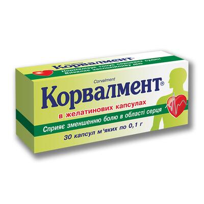 Корвалменткапсулымягк.по0.1г№30(10х3)