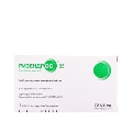 Ризендрос 35 таблетки, п/о по 35 мг №4