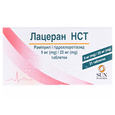 Лацеран НСТ таблетки по 5 мг/25 мг №21 (7х3)